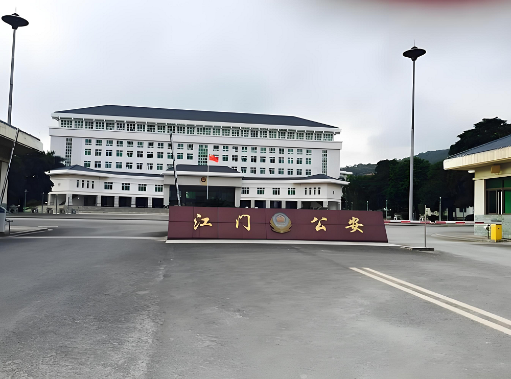 【不锈钢栏杆扶手项目】江门市公安局办案中心不锈钢扶手项目！