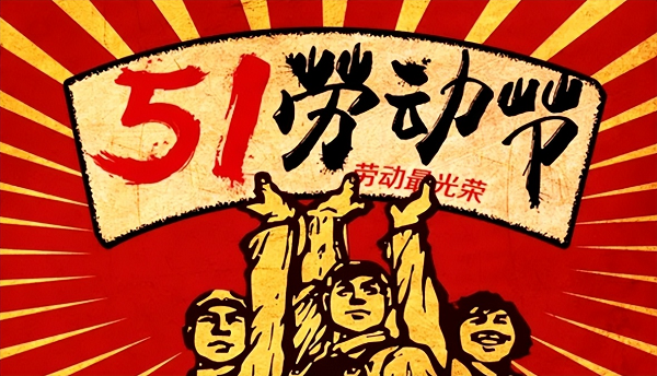 /upload/2026-04/29/d96b69224dc645d735a1d3f34df22151_0.png